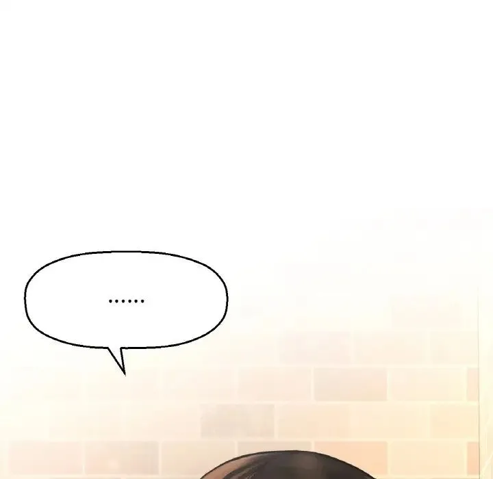 我的女王 - 第14話 - page 149