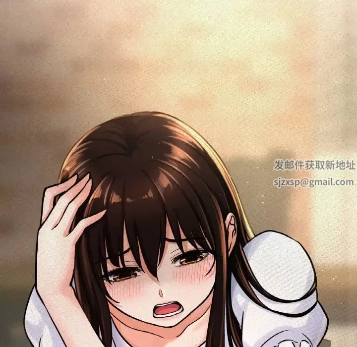 我的女王 - 第14話 - page 169
