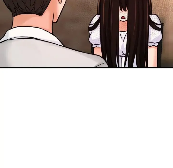 我的女王 - 第14話 - page 176