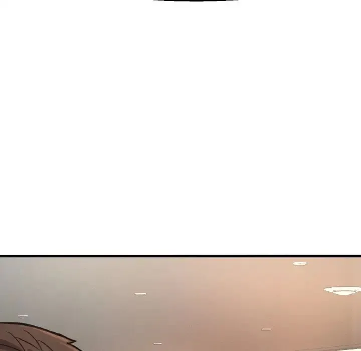 我的女王 - 第14話 - page 187