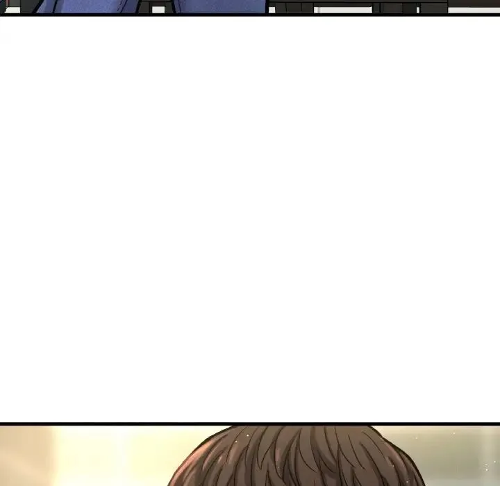 我的女王 - 第14話 - page 192