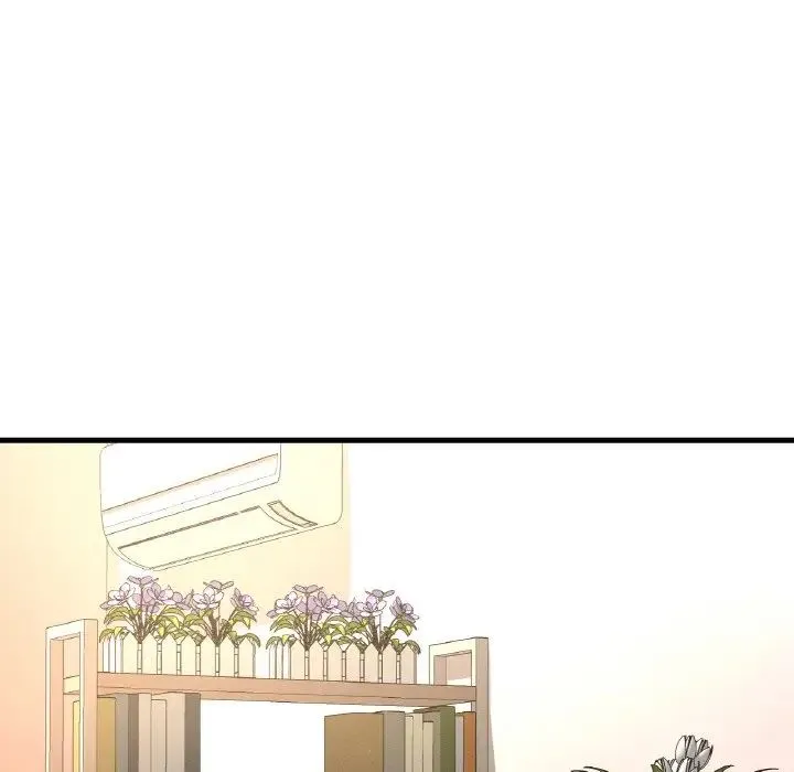 我的女王 - 第14話 - page 208