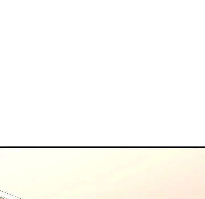 我的女王 - 第14話 - page 220
