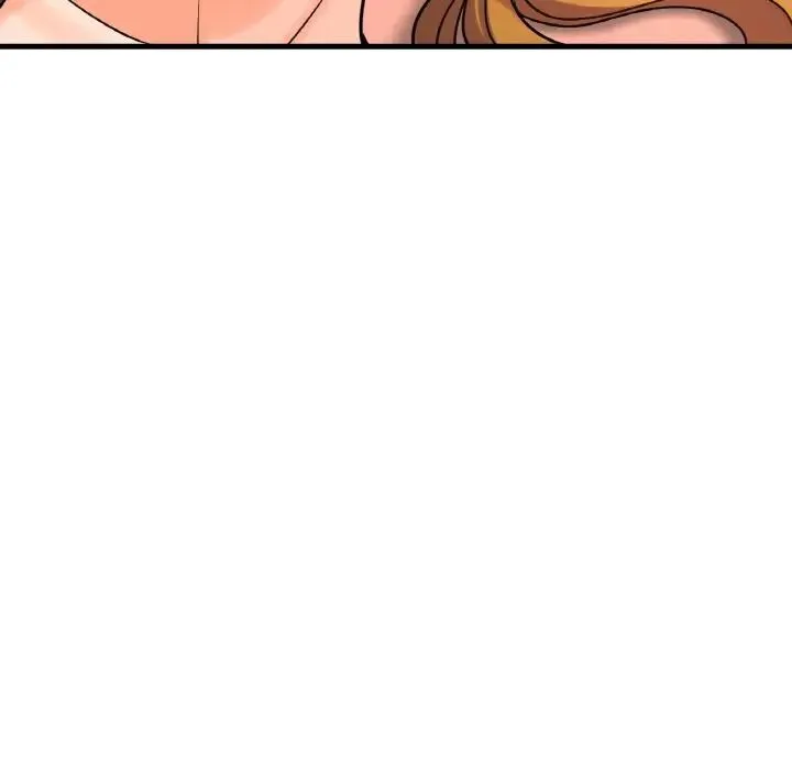 我的女王 - 第14話 - page 230