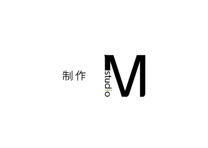 我的女王 - 第14話 - page 241