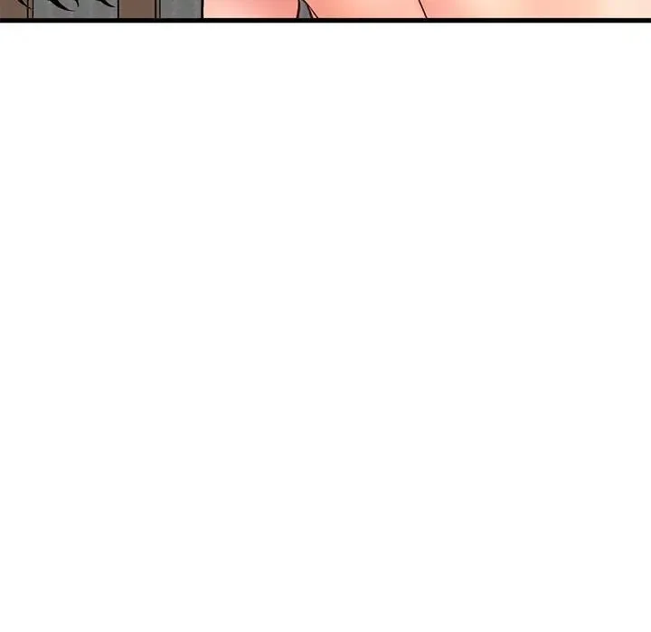 我的女王 - 第22話 - page 6