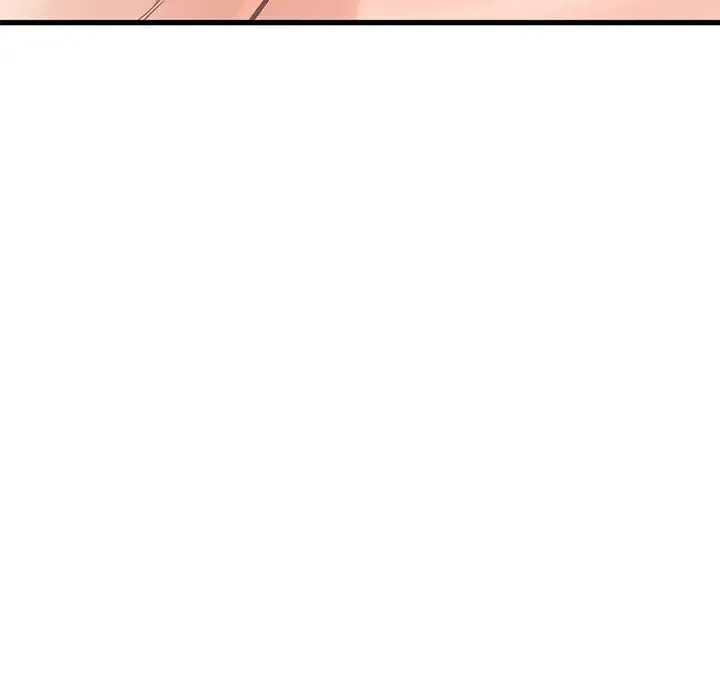 我的女王 - 第22話 - page 49