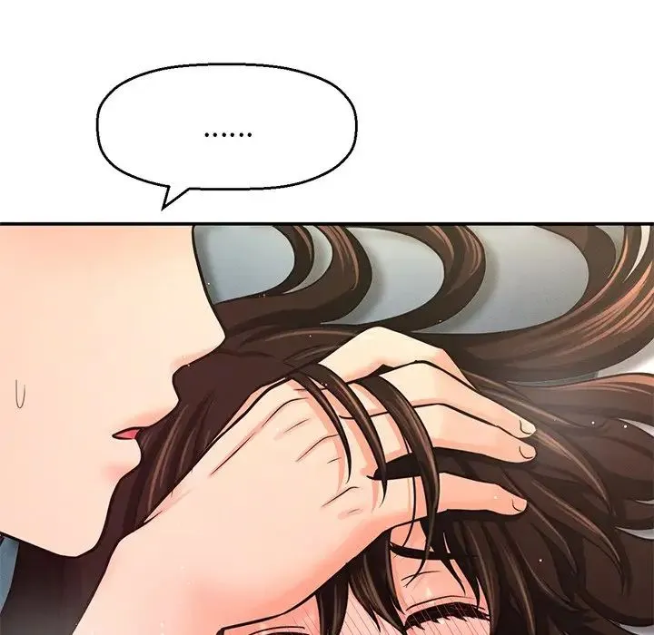 我的女王 - 第22話 - page 85