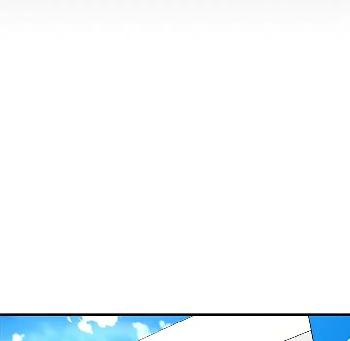 我的女王 - 第22話 - page 158
