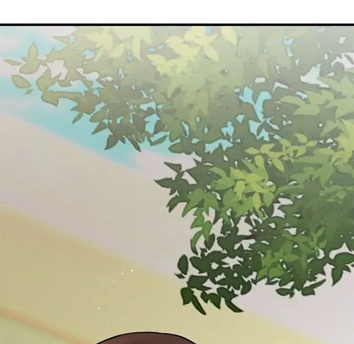 我的女王 - 第22話 - page 184