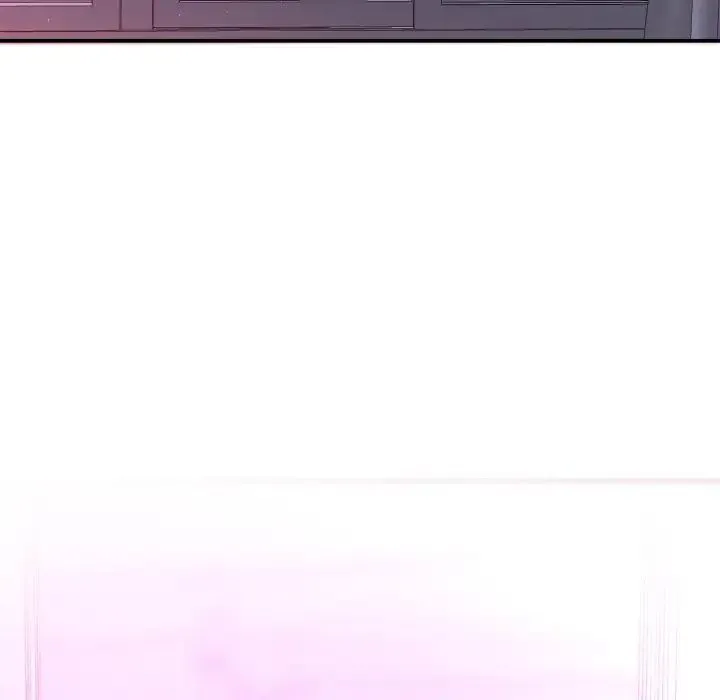 我的女王 - 第11話 - page 14