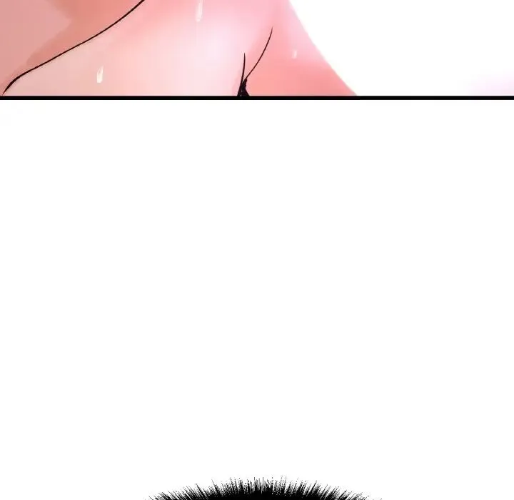我的女王 - 第11話 - page 47