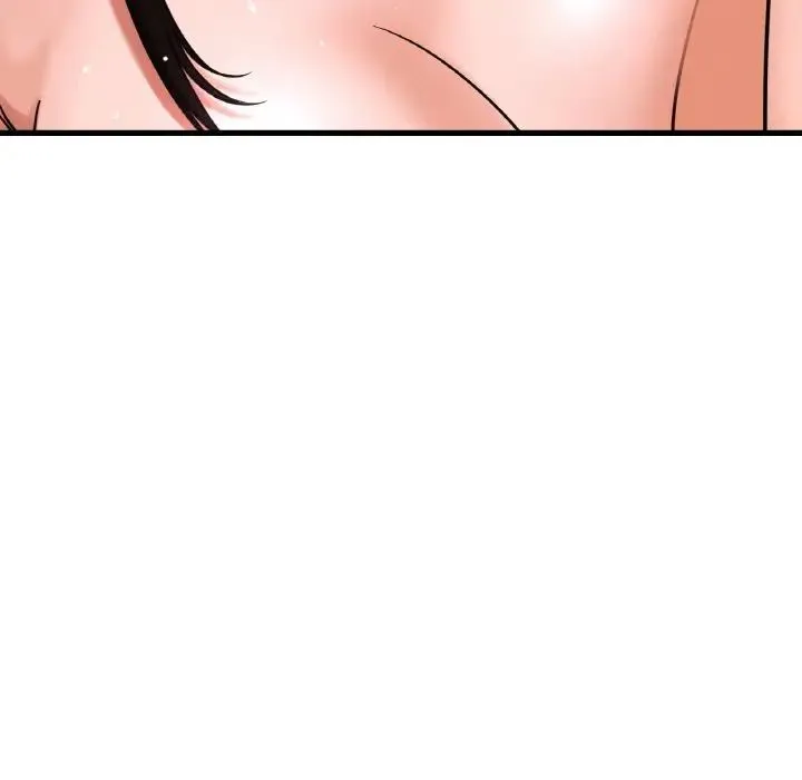 我的女王 - 第11話 - page 62