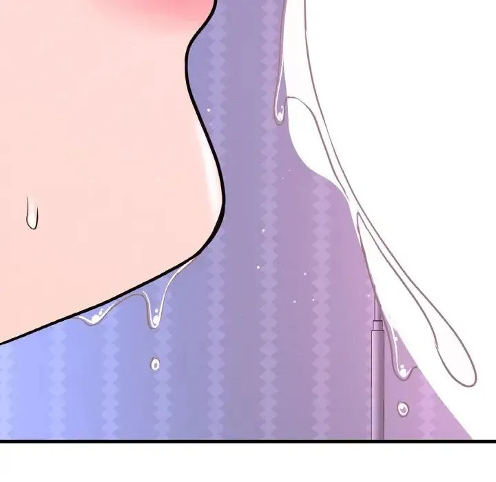 我的女王 - 第11話 - page 71
