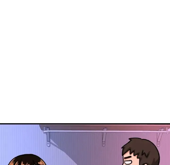 我的女王 - 第11話 - page 117