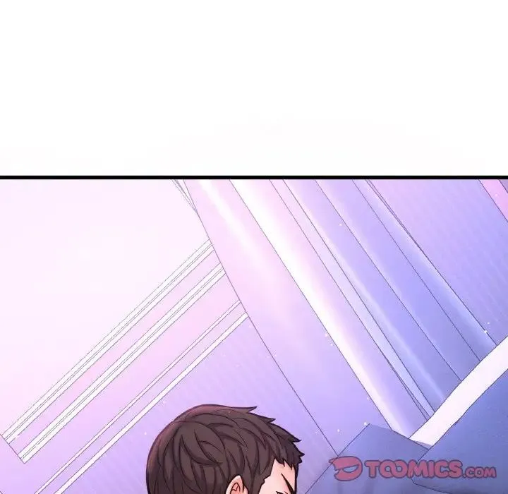 我的女王 - 第11話 - page 124