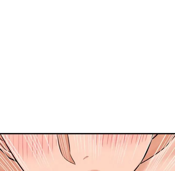 我的女王 - 第11話 - page 139