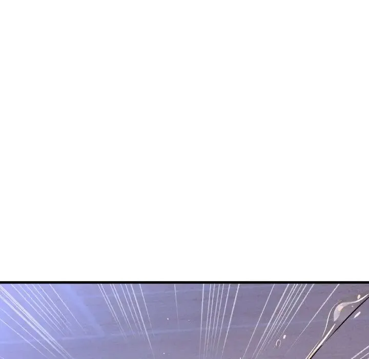 我的女王 - 第11話 - page 207
