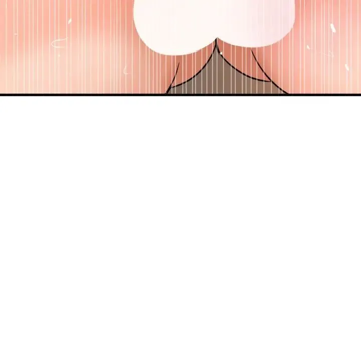 我的女王 - 第8話 - page 141