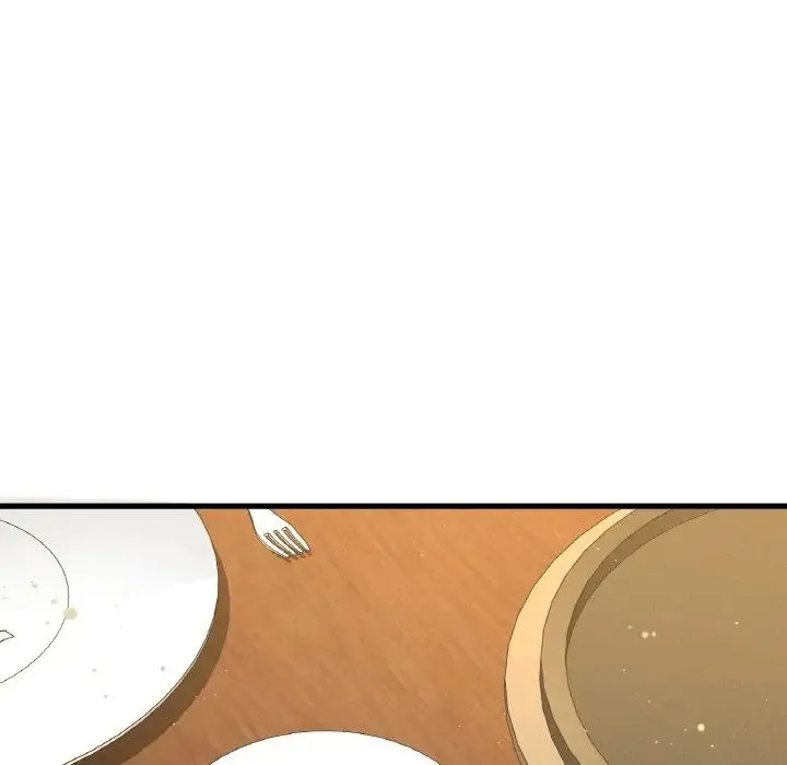 我的女王 - 第8話 - page 199