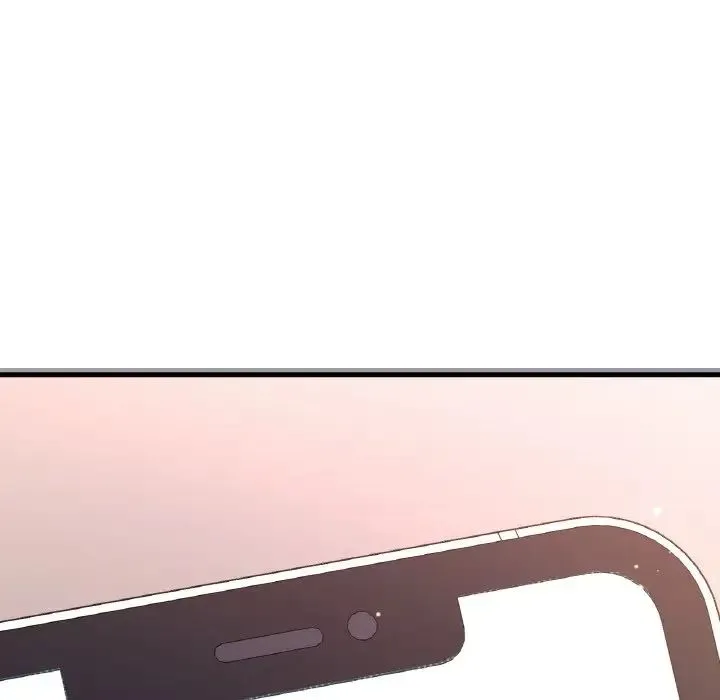 我的女王 - 第8話 - page 214
