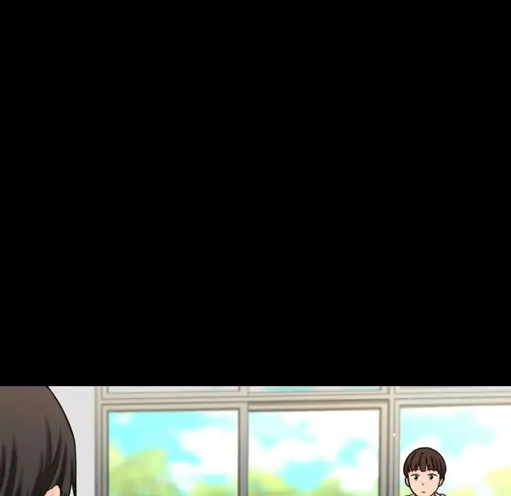 我的女王 - 第18話 - page 13