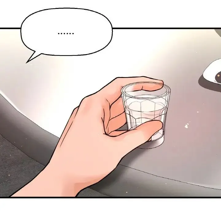我的女王 - 第18話 - page 105