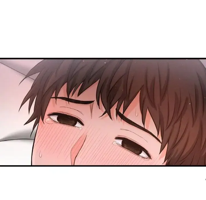 我的女王 - 第18話 - page 223