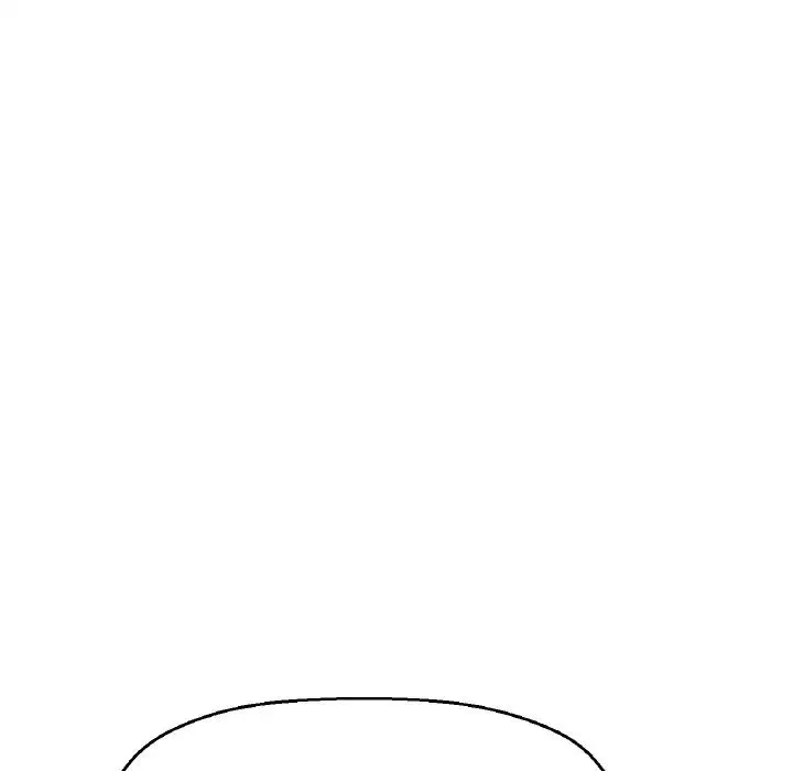 我的女王 - 第18話 - page 224