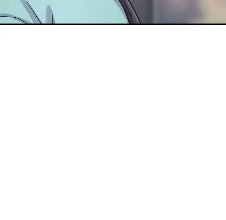 我的女王 - 第15話 - page 11