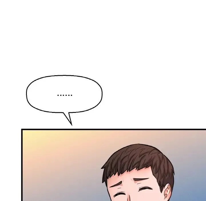 我的女王 - 第15話 - page 19