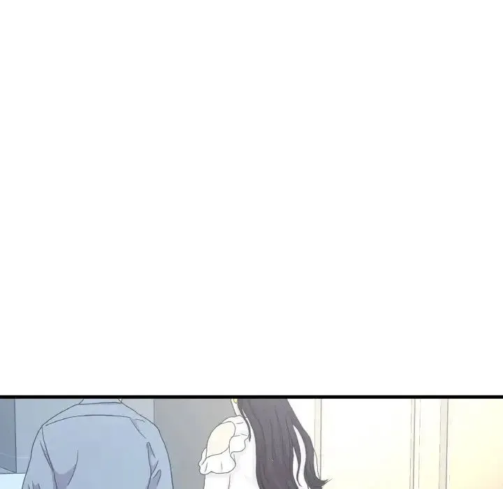 我的女王 - 第15話 - page 25