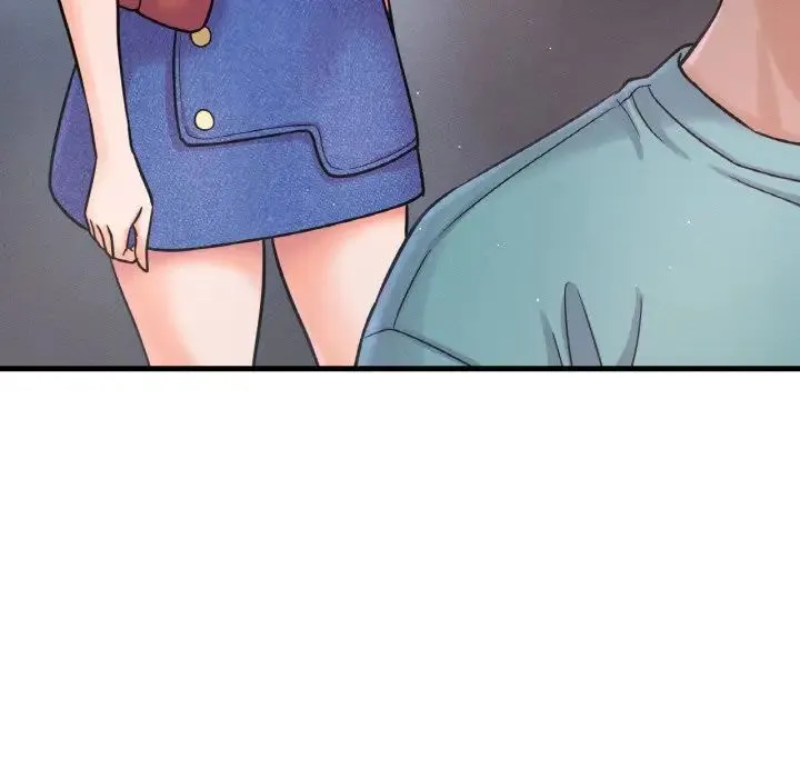 我的女王 - 第15話 - page 27
