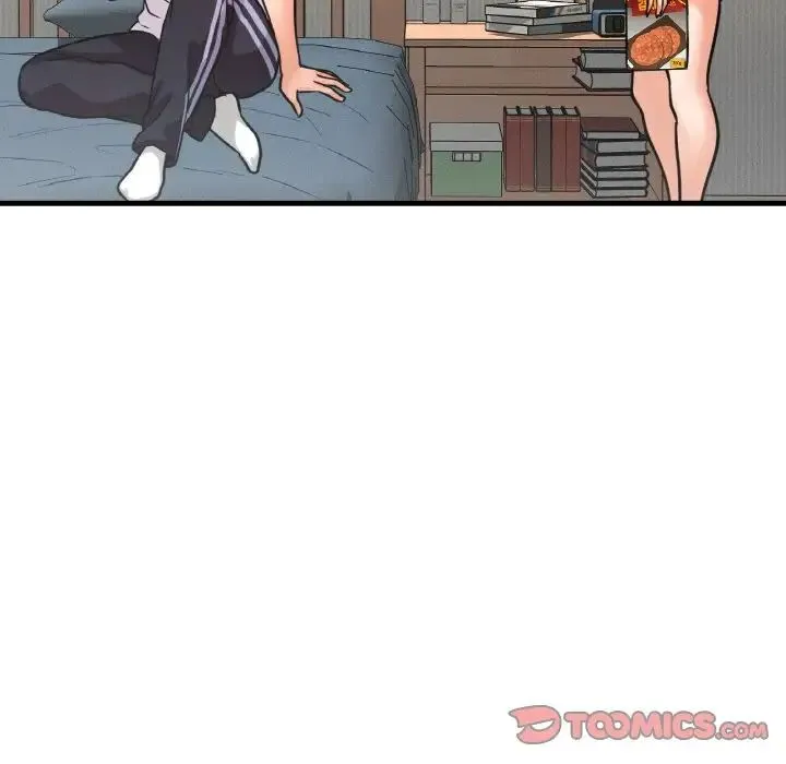 我的女王 - 第15話 - page 40