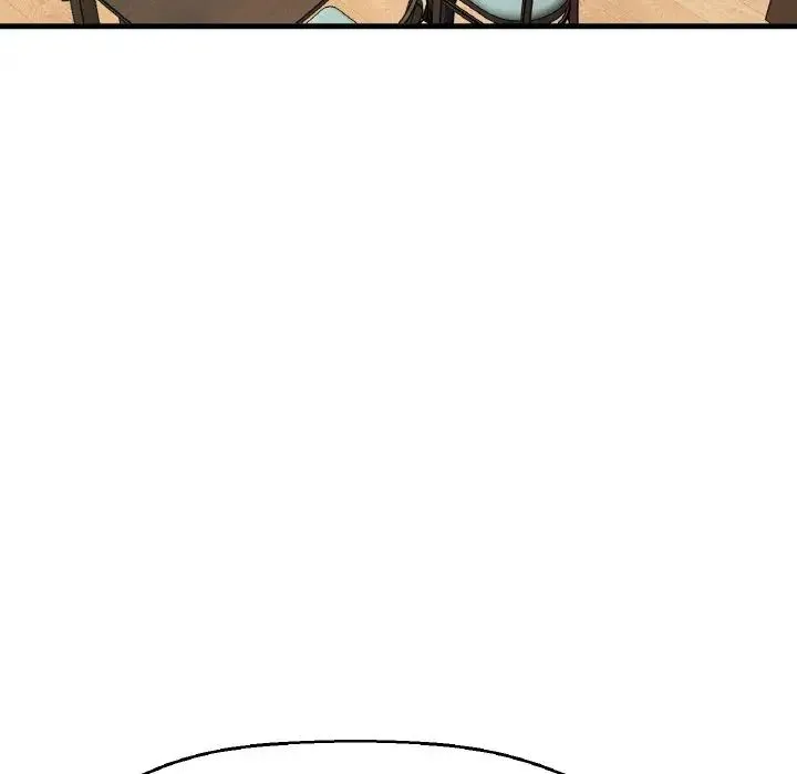 我的女王 - 第15話 - page 59