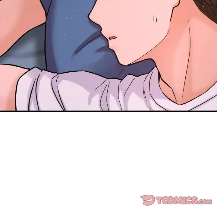 我的女王 - 第15話 - page 136