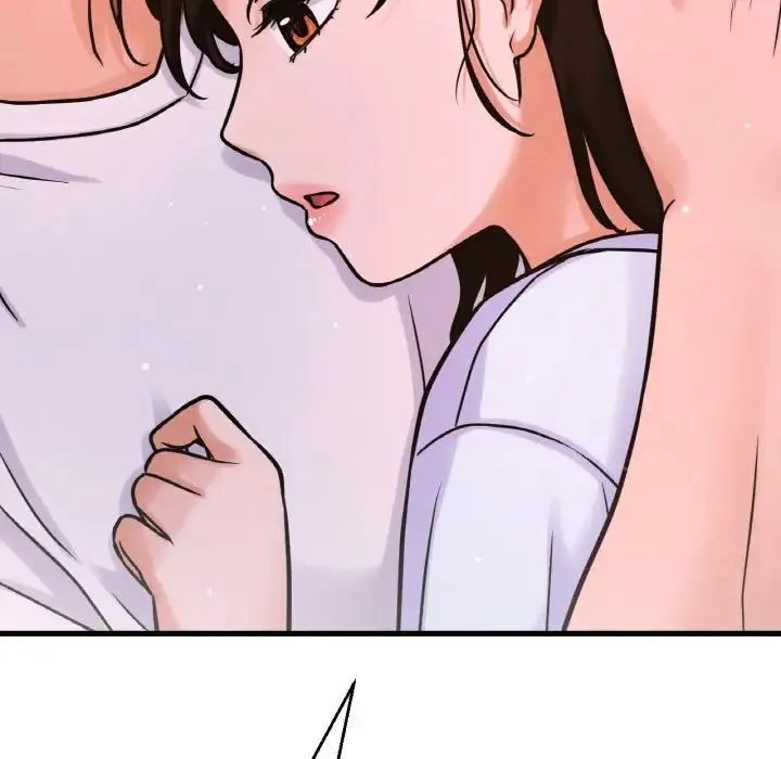 我的女王 - 第15話 - page 161