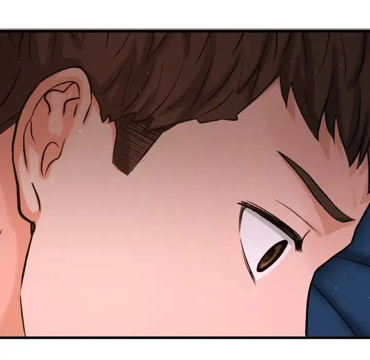 我的女王 - 第15話 - page 168