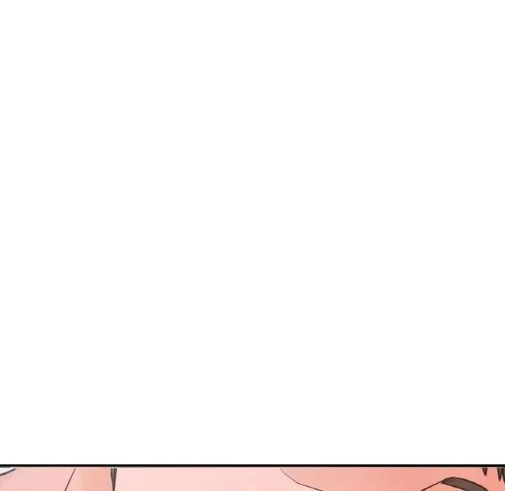我的女王 - 第15話 - page 187