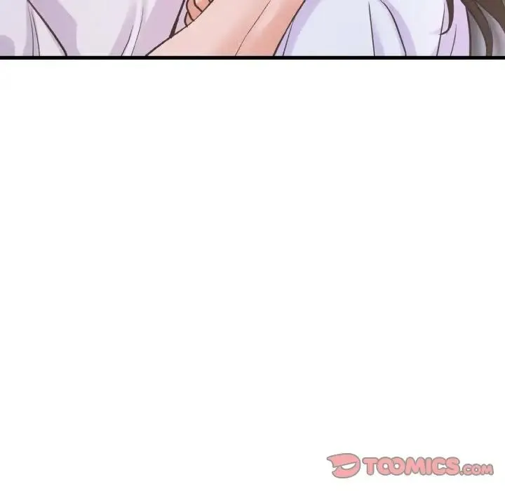 我的女王 - 第15話 - page 196