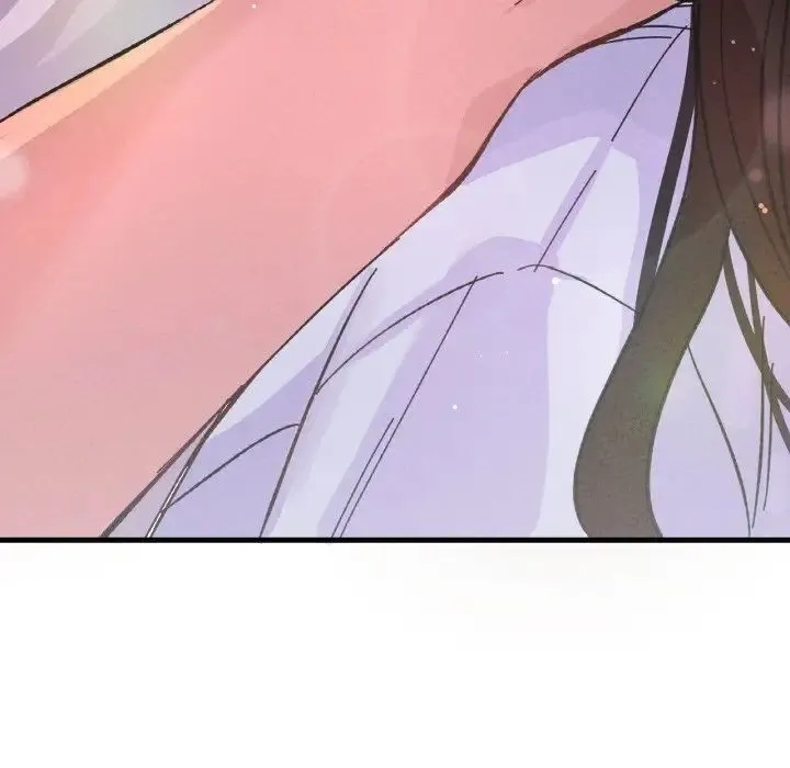 我的女王 - 第15話 - page 200