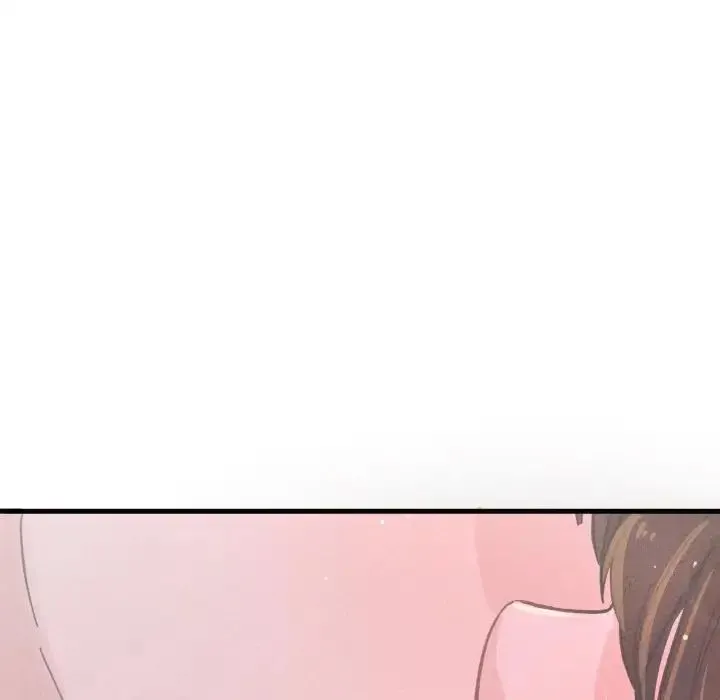 我的女王 - 第15話 - page 201