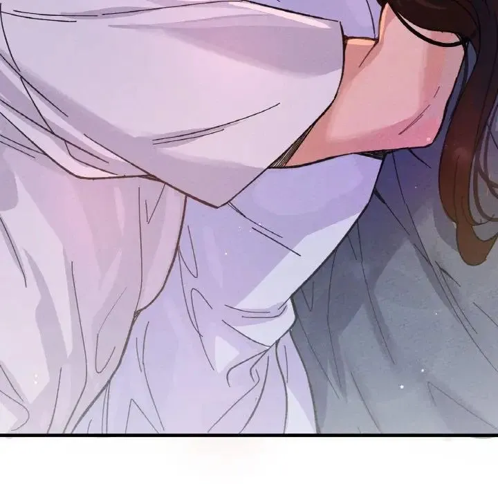 我的女王 - 第15話 - page 205