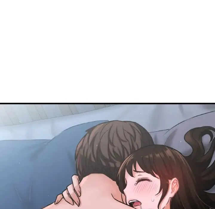 我的女王 - 第15話 - page 226