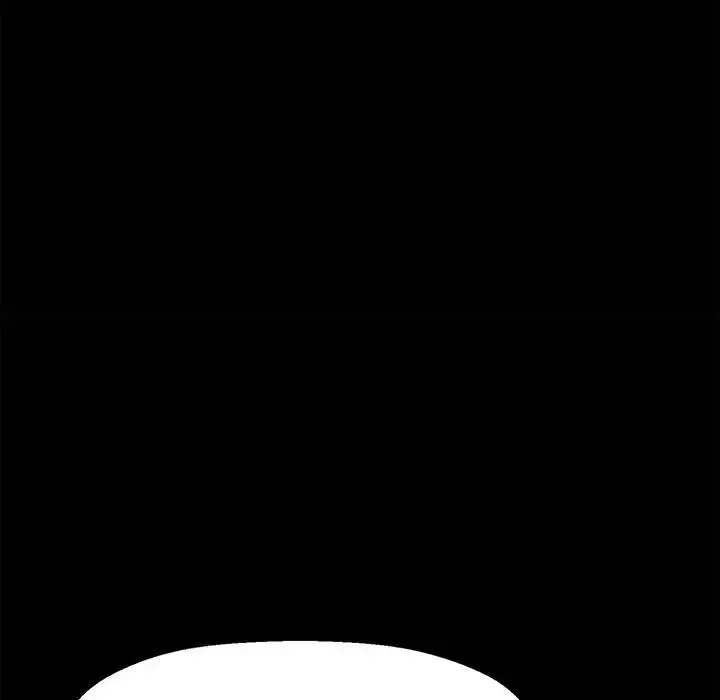 我的女王 - 第1话 - page 18