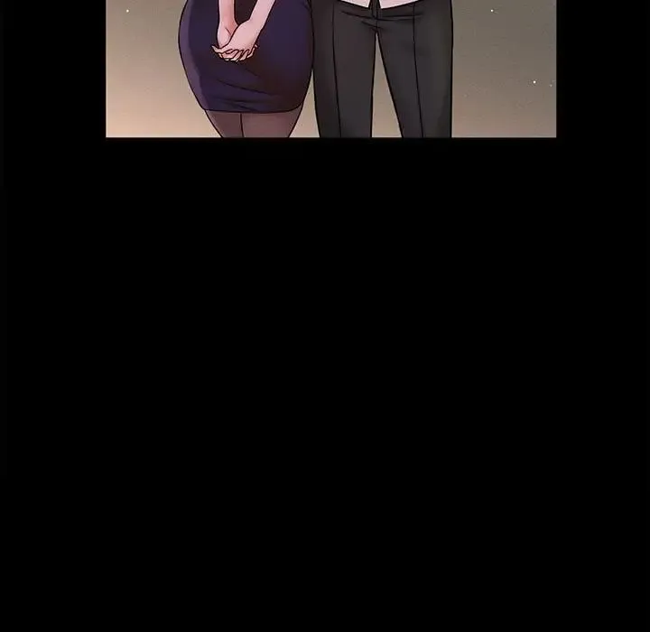 我的女王 - 第1话 - page 27