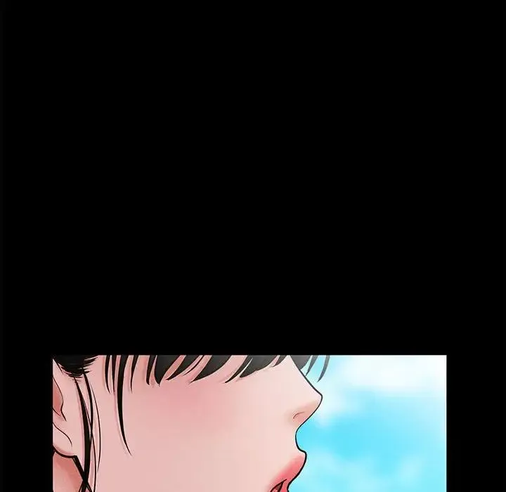 我的女王 - 第1话 - page 35