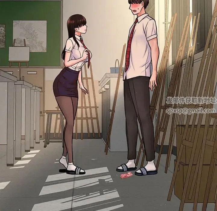 我的女王 - 第1话 - page 58
