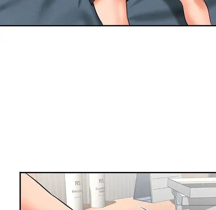 我的女王 - 第1话 - page 80