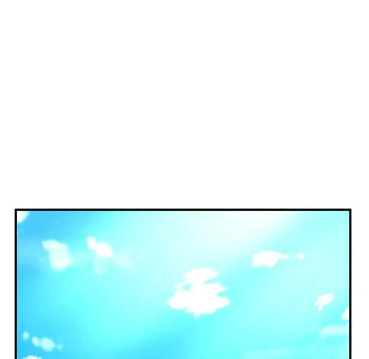 我的女王 - 第1话 - page 111